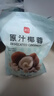 展艺 烘焙原料 椰蓉椰丝 椰奶椰子丝奶油小方糕点装饰 500g 实拍图