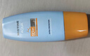 Mistine【王楚钦同款】蜜丝婷防晒霜小黄帽面部水感养肤防60ml*2防水汗 实拍图