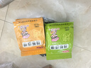 三交纯碱烤馍500g*2山西特产吕梁原味葱香烤馒头片花卷养胃早餐零食 实拍图