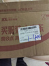 云南白药益生菌热门牙膏套装清新口气去口臭护龈牙膏6支500g+环保购物袋 实拍图