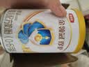 伊利金领冠珍护婴儿A2β-酪蛋白奶粉1段(0-6月)900g*1罐 HMO乳源专利 实拍图