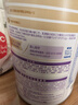 雀巢（Nestle）超启能恩1段 婴幼儿乳蛋白部分水解配方食品0-12个月适用380g*1罐 实拍图