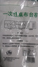 台布一次性桌布加厚商用家用圆桌方桌子露营批发防水餐饮防油特厚 一次性桌布10张/包【透明】 140cm*140cm 实拍图