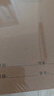 晨光（M&G）文具16K英语本 30张缝线作业本笔记本本子 牛皮纸初中学生练习簿错题本5本装HAPY0482 实拍图