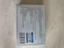 吉沺笠制药日本鸡眼贴膏去根肉刺刺猴药膏无痛脱落连根拔除跖疣去脚底老茧贴 实拍图