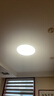 霍尼韦尔（Honeywell）【一价全包】护眼吸顶灯卧室灯儿童房书房学习灯LED全光谱灯03B01 实拍图