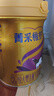 完达山菁采稚护较大婴儿配方奶粉2段800g(6-12个月)2.5倍OPO藻油DHA 实拍图