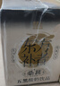 轻上（LIGHT UPPER）轻上五黑谷物发酵酸奶饮品 早餐奶含乳饮料220ml*10瓶 实拍图