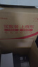 ATK 蜻蜓A9无线鼠标电竞游戏办公鼠标 有线/蓝牙/2.4G/星闪三模连接轻量化对称极简工学 A9 Plus 白色 实拍图