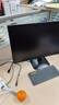 AOC【系列爆售100W+台】23.8英寸 120Hz HDMI低蓝光不闪 HDR 超薄节能办公电脑显示器24B35H 实拍图