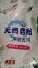 洗衣粉大袋天然皂粉持久留香强力去污无磷正品家用实惠装大包批发 2斤天然皂粉洗衣粉【超强去污】 实拍图