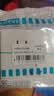 西门子（SIEMENS）插座面板 10A斜五孔插座 电源插座 致典雅白色5UB14183NC012P 实拍图