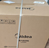 美的（Midea）挂烫机/熨烫机家用蒸汽熨斗立式熨衣服大功率电熨斗烫斗衣物护理机商用服装店同款专用拼豆 【精致烫】10档精熨大熨板-YGD20P6 实拍图