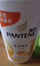 潘婷氨基酸乳液修护洗发水1KG洗发水顺抚平毛躁防干枯男女通用套装 实拍图