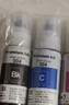 彩格适用epson爱普生打印机004墨水L3153 L1258 L3158 L3118 L3219 L3255 3251 3151 3253 L3258 L3256 L1218四色 实拍图