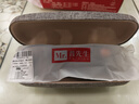 普先生老花镜男女进口高清防蓝光老光老花眼镜记忆钛76035 150度50-54岁 实拍图