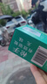 枪手（GUNNER）（GUNNER）枪手电热蚊香片家用无味孕婴驱蚊神器电蚊香插电式套装 72片+1加热器套装 实拍图