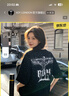 BOY LONDON【满天星】夏季男女同款短袖渐变烫钻印花时尚T恤N01107 黑色 XS 实拍图