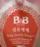 保宁（B&B）婴幼儿洗衣液宝宝专用可手洗新生儿内衣内裤洗衣液桶装【3斤装】 实拍图