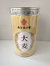 南京同仁堂同仁堂大麦茶特级正品品牌搭炒麦芽谷芽回奶断奶退奶养生茶泡水喝 实拍图