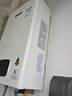 林内（Rinnai）【小蛮腰Plus】16升家用燃气热水器 一键智能切换 超窄机身 恒温热水器上门安装（16GD31Plus） 实拍图