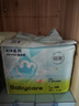 babycareAir pro拉拉裤夏季超薄透气尿不湿宝宝尿片bbc婴儿新生儿日用尿布 纸尿裤S码 1包 32片 适合4-8kg 实拍图