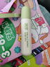 润本走珠冰露18ml 舒缓膏 紫草膏 舒缓消包蚊虫叮咬 蚊子叮包 实拍图