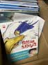宫崎骏漫画书全套 你想活出怎样的人生哈儿的移动城堡千与千寻崖上的波妞天空之城 官方正版授权动画电影原著绘本 宫崎骏漫画书全套9册 实拍图