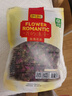 贡苑特级玫瑰花茶200g【绿色食品】平阴重瓣大朵胎玫瑰无硫花草养生茶 实拍图