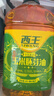 西王 食用油 玉米胚芽油4.06L 非转基因 物理压榨玉米油 实拍图