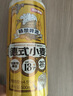 京东京造热销50万箱+ 德式小麦全麦精酿啤酒500ml*12整箱白啤浓郁麦香 实拍图