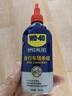 WD-40自行车链条油干性公路折叠防锈剂润滑蜡飞轮牙盘塔轮保养120ml 实拍图