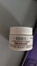 科颜氏（Kiehl’s）高保湿面霜 14ML 实拍图