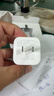 绿联苹果17充电器45W充电头套装适用iPhone17ProMax/16e/15/iPadAir手机PD40W氮化镓快充Type-C数据线 实拍图