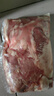 鲜京采进口原切去骨羊后腿肉净重4斤 烧烤炖煮食材 羊肉 京东自有品牌 实拍图