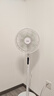 美的（Midea）【幸运草安睡1S】一级能效直流变频声控电风扇家用遥控卧室静音落地扇台式桌面抗菌大风力转页扇 实拍图
