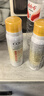 高姿透明防晒喷雾80mlSPF50+PA++++防水防汗户外便携军训必备防晒霜 实拍图