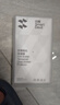 闪魔【现货速发】适用小米17max/promax/ultra钢化膜 小米17pro手机膜抗蓝光小米17防爆抗指纹可解锁 【抗蓝光|升级防爆抗指纹】2片+神器 小米17/17pro通用 实拍图