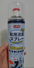 巨奇（JUQI）鞋子除臭剂360ml*3瓶银离子消毒杀菌脚臭喷雾球鞋防臭去异味速干 实拍图