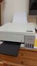 爱普生（EPSON）【6代新品】L3351墨仓式彩色打印机 微信打印/无线连接 家用AI学习打印机（打印、复印、扫描） 实拍图