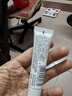 理肤泉【黄子弘凡同款】B5霜40ml修护舒缓泛红保湿面霜护肤品生日礼物 实拍图