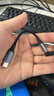 绿联Type-C耳机转接头 3.5mm耳机音频线DAC解码芯片 耳机转换器适用于iPhone16/17华为小米手机/iPad 实拍图