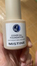 Mistine蜜丝婷蓝盾粉底液遮瑕持久控油保湿提亮混干油皮生日礼物送女友 实拍图