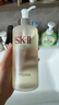 SK-II神仙水精华液330ml礼盒sk2补水保湿护肤品套装化妆全套生日礼物女 实拍图