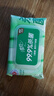 清风御本草杀菌湿巾80片*8包 带盖抽取式大包湿纸巾 杀菌率99.9% 实拍图