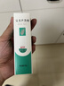 完美芦荟胶40g*2补水保湿乳修护面霜改善毛孔粗糙祛痘晒后修护不刺激 实拍图