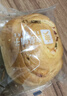 良品铺子香葱肉松手撕面包800g早餐面包出游点心休闲学生零食囤货下午茶 实拍图