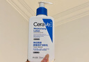 适乐肤（CeraVe）【618钜惠】C乳236ml保湿补水乳液身体乳张凌赫同款男女生日礼物 实拍图