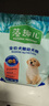 麦富迪狗粮 藻趣儿狗粮幼犬粮牛肉螺旋藻 呵护肠胃2.5kg 实拍图