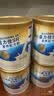 雅培益力佳SR营养配方粉400g*6香草味 辅助降血糖 均衡营养  实拍图
